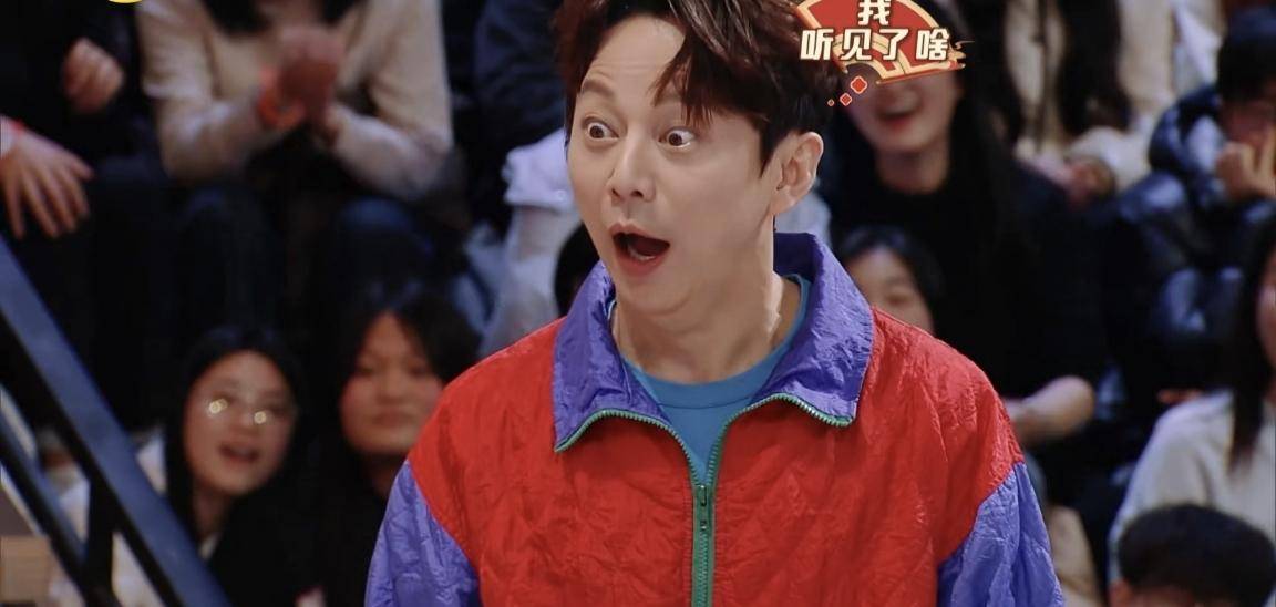 何炅听完都惊呆了!