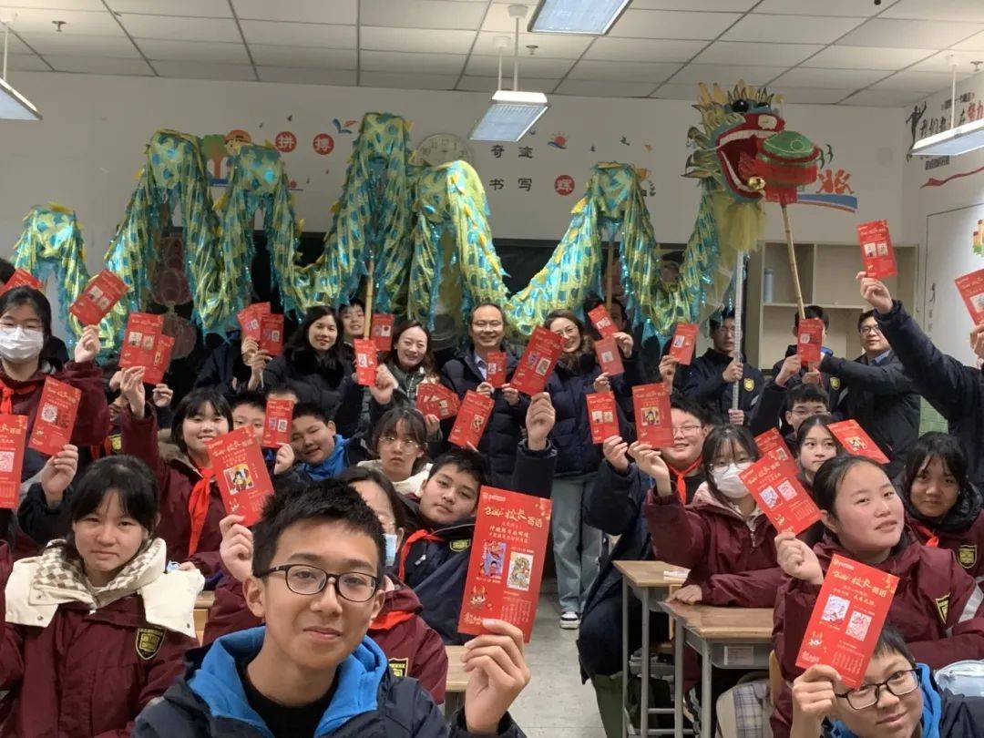 南师附中实验初中学生收到了学校发放的成长红包南京市雨花外国语小学