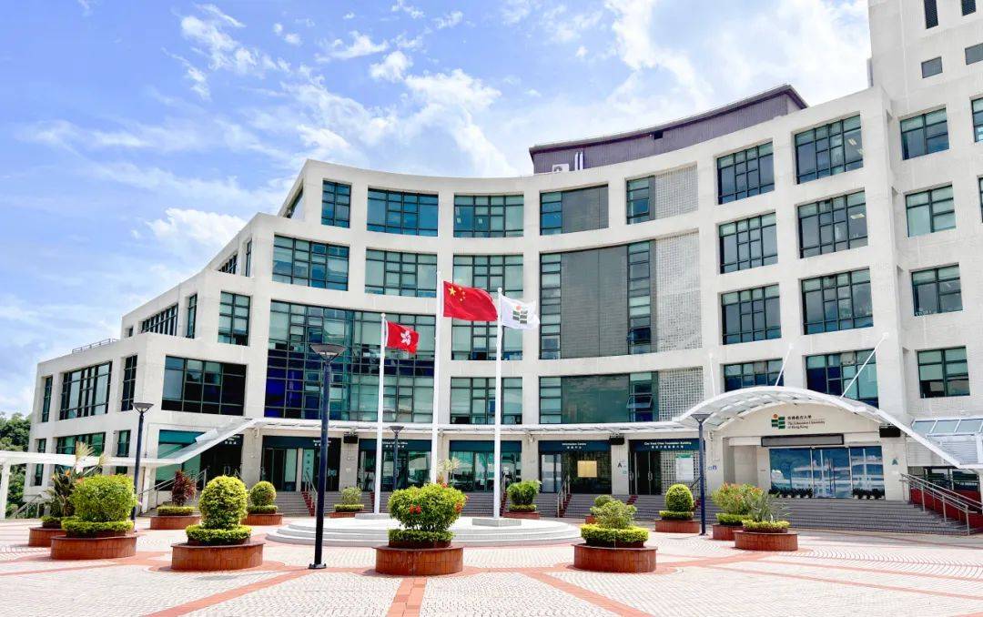 2024高考生逆袭香港本科的机会来了!赛道齐全!优生差生都可冲!