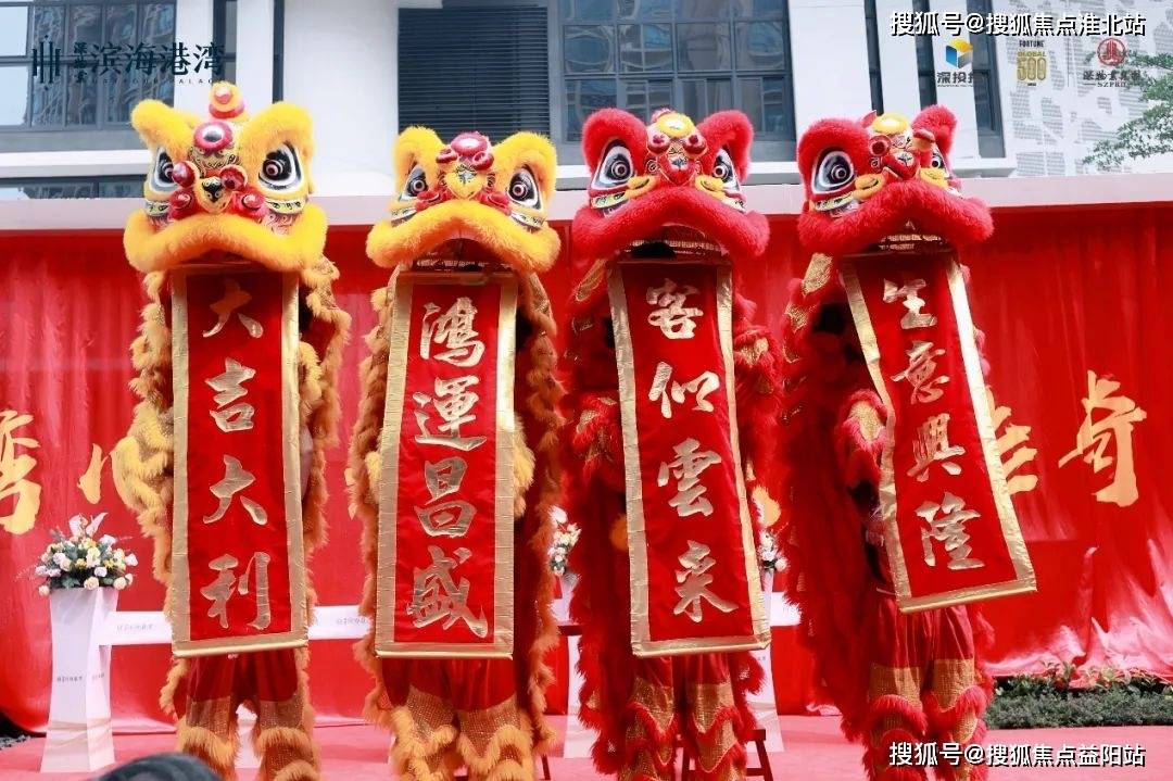 置顶最新东莞【深物业滨海港湾】售楼处电话东莞【深