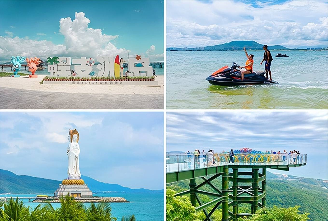 三亚旅游团报价5日游,三亚跟团五日游要多少钱,看完少花冤枉钱_行程