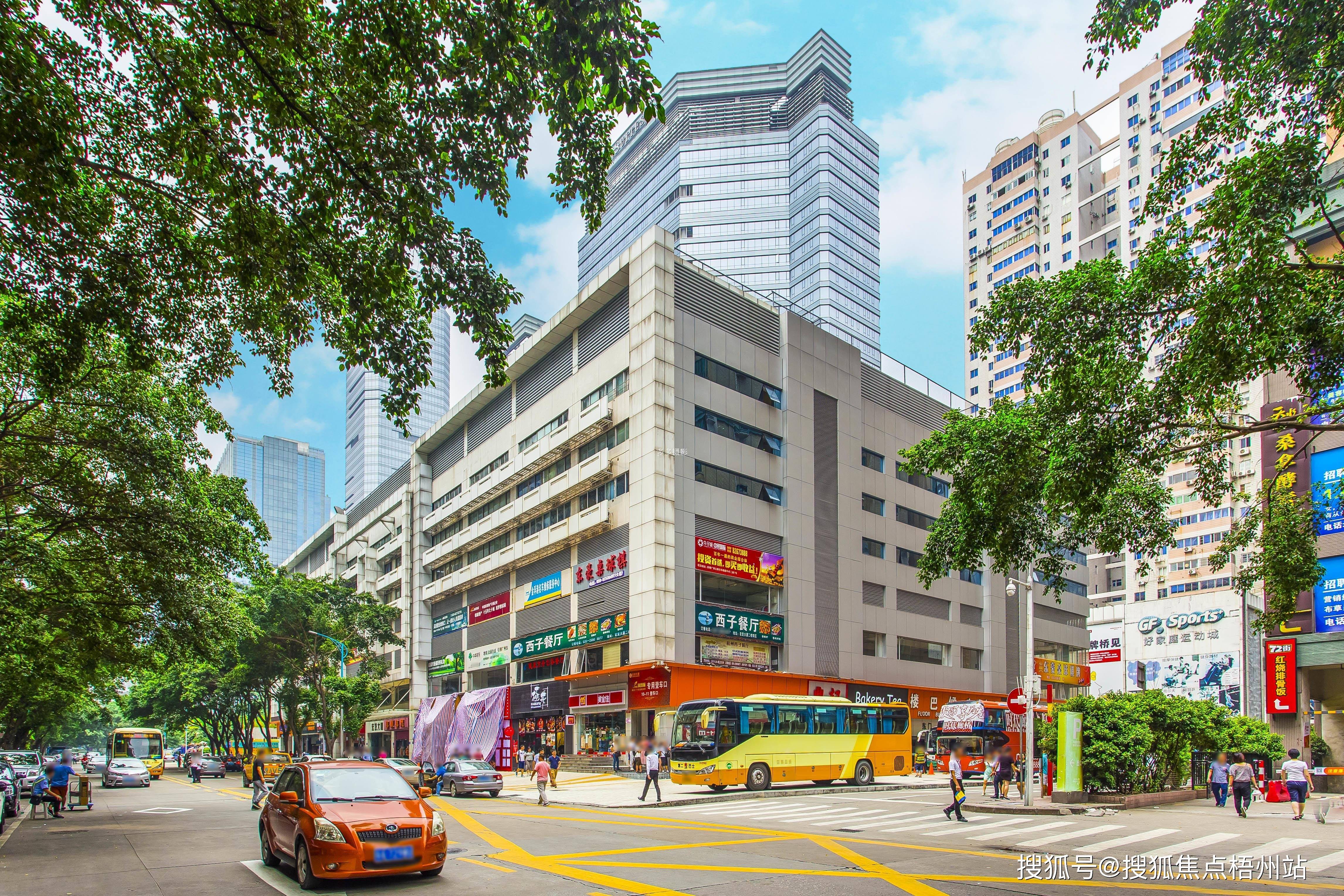 2024年广州宏发大厦物业招租i招商中心i租赁信息_距离_天河区_河南