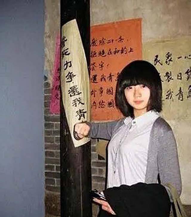 2012年,24岁大学生才貌双全却选择剃发出家,初中老师彻夜难眠_马滢