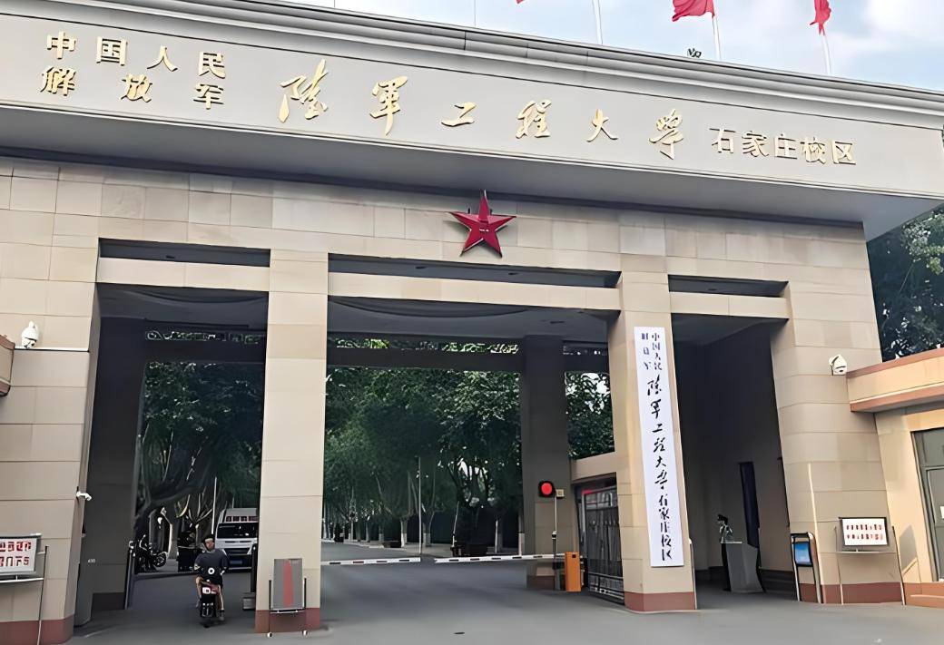 中国解放军陆军大学图片