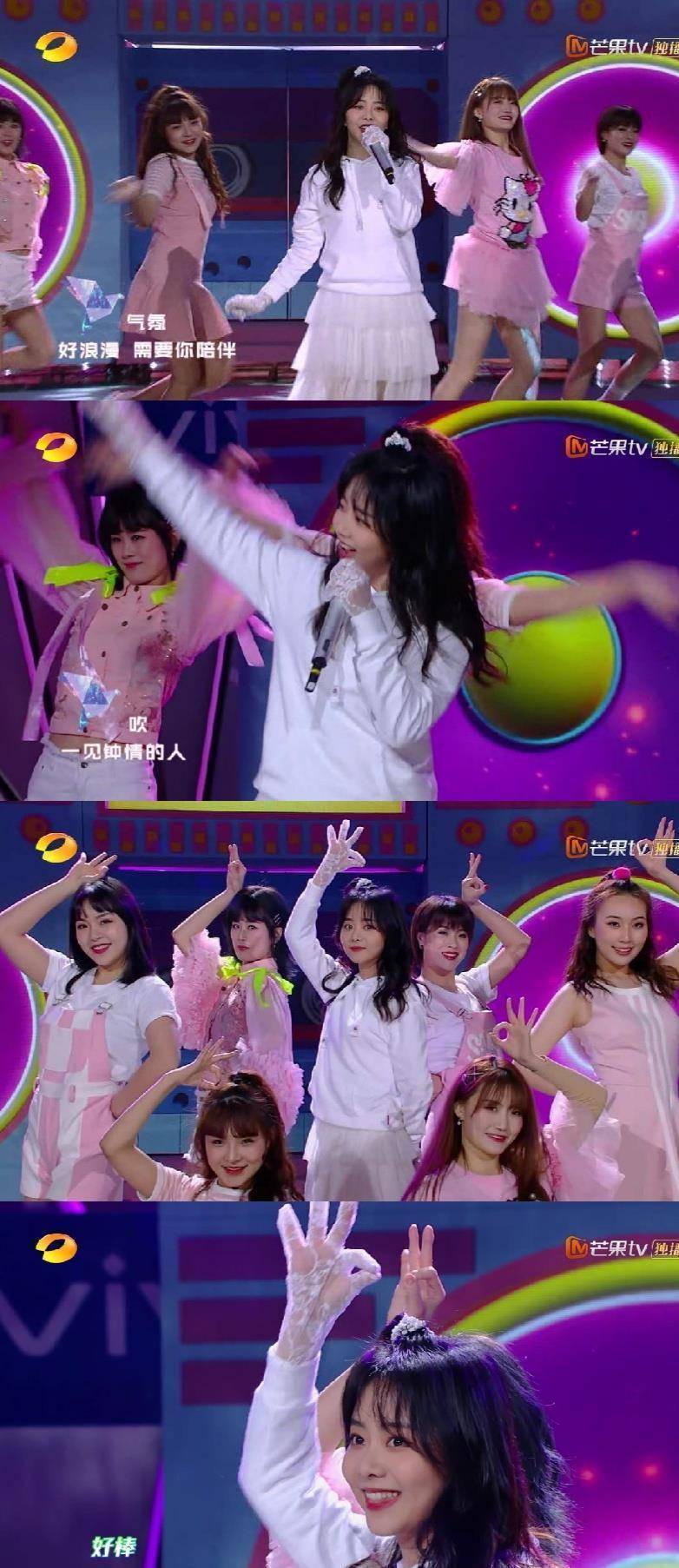 再次出演《快乐大本营》节目,这一次的谭松韵再次挑战自我,上线致敬