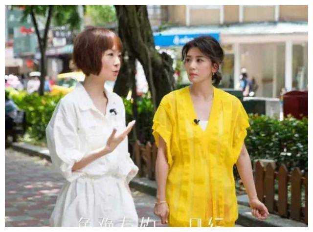 女神_官方_舞台