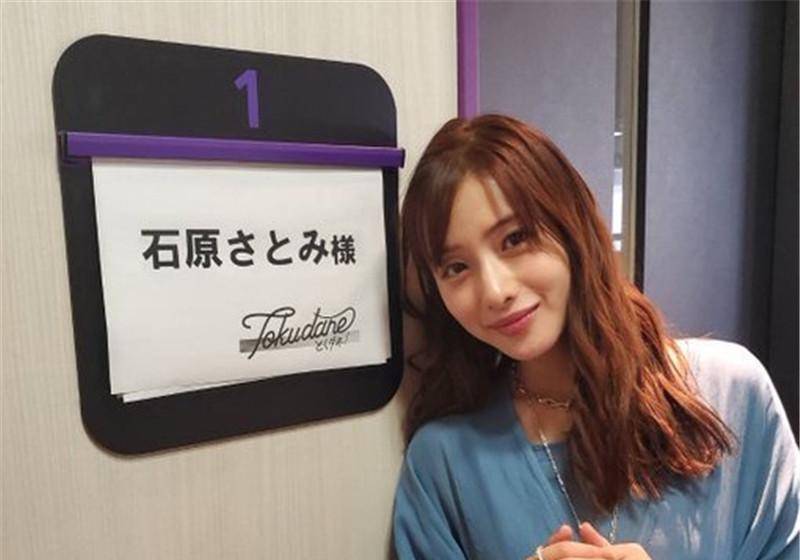 石原里美结婚了!与圈外男友很恩爱,突然宣布婚讯让很多网友失恋了.