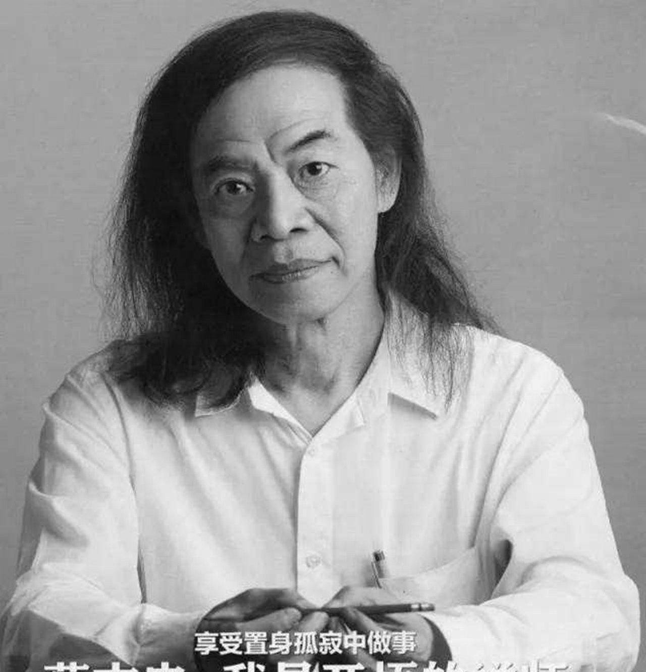 蔡志忠:4岁半定位人生,曾闭关10年研究物理,72岁少林寺出家!