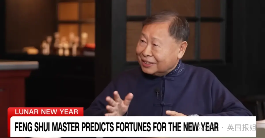 美媒请风水师给川普算运势,一周就灵验?