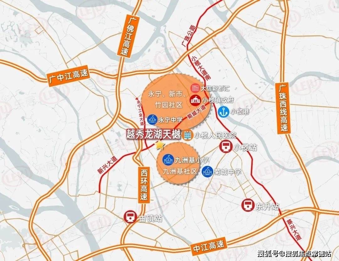 项目位于城市主要发展轴菊城大道旁,周边路网密集,接驳便捷,与周边街