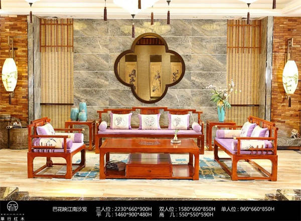 乐从红木·华行红木:怎什么样的新中式红木家具更好?_生活_空间_家居