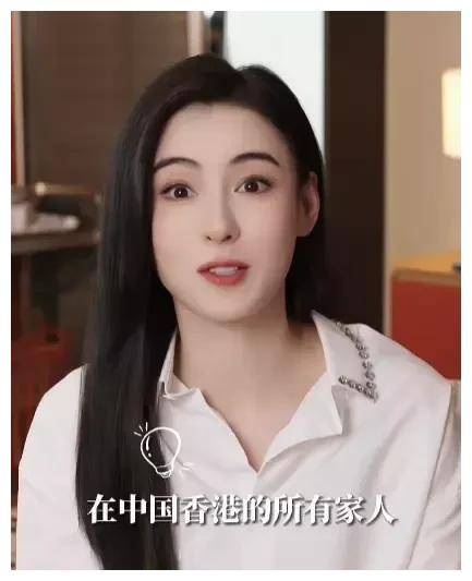 张柏芝怀第四胎?姚明女儿身高热搜第一!_姚沁蕾_网友_生父