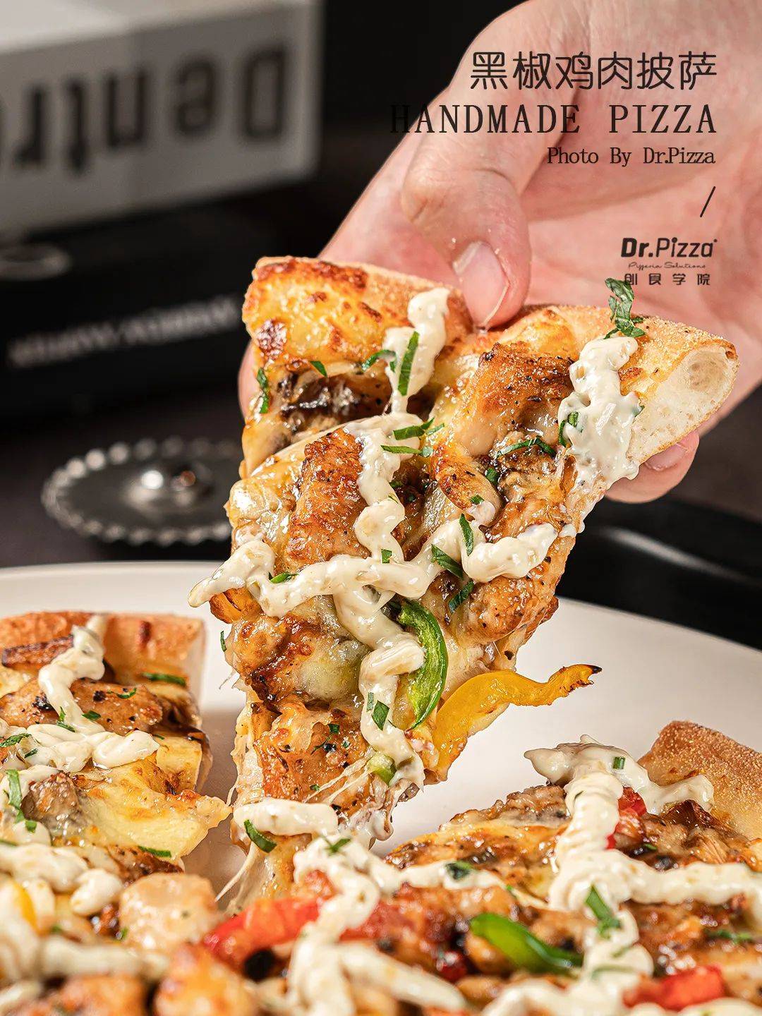 披萨店如何打造极致性价比?如何提高品牌生命力?如何活得好活得久?