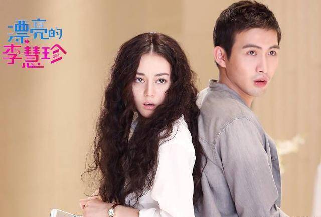 作为迪丽热巴的忠实粉丝,相信由她主演的一部《漂亮的李慧珍》,大家