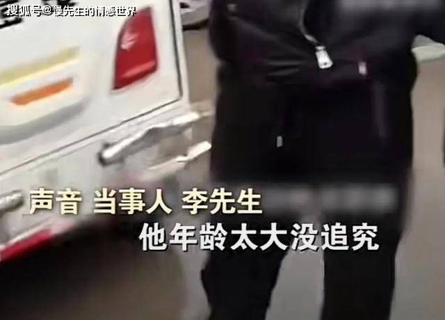 原创            老人逆行发生车祸后被困，路过小伙好心帮忙，却被当成了肇事者