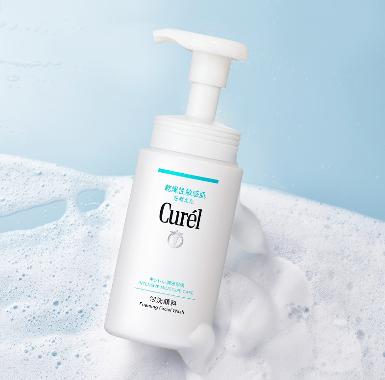 4,欧莱雅葡萄籽洗面奶一款性价比很高的洗面奶,包含了氨基酸成分,清洁