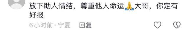 原创            老人逆行发生车祸后被困，路过小伙好心帮忙，却被当成了肇事者
