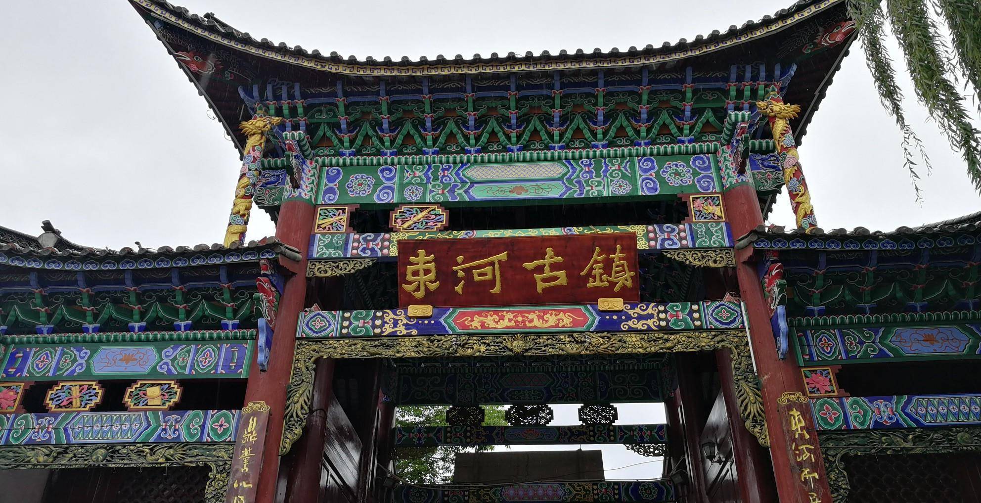 云南这个古镇,有着与丽江相媲美的景色,可惜却是少为人知_民居_龙潭