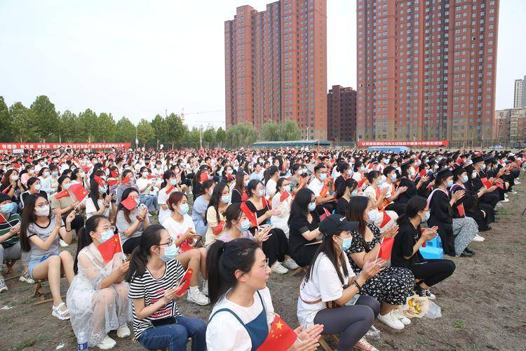 邢台学院智慧校园图片