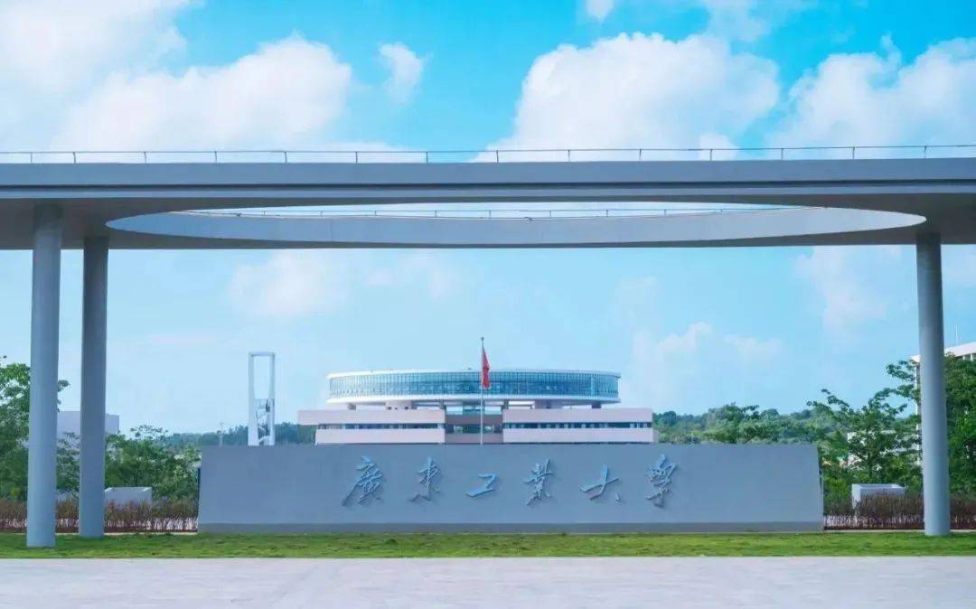 这两所省属高校太强悍,性价比极高!_学科_艺术_大学