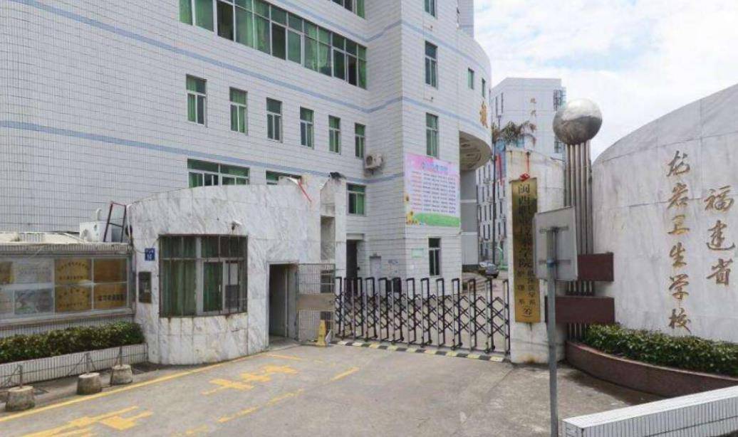 赖金莲也参加了高考,但她发挥得不太好,只考上了龙岩卫校,成为护理