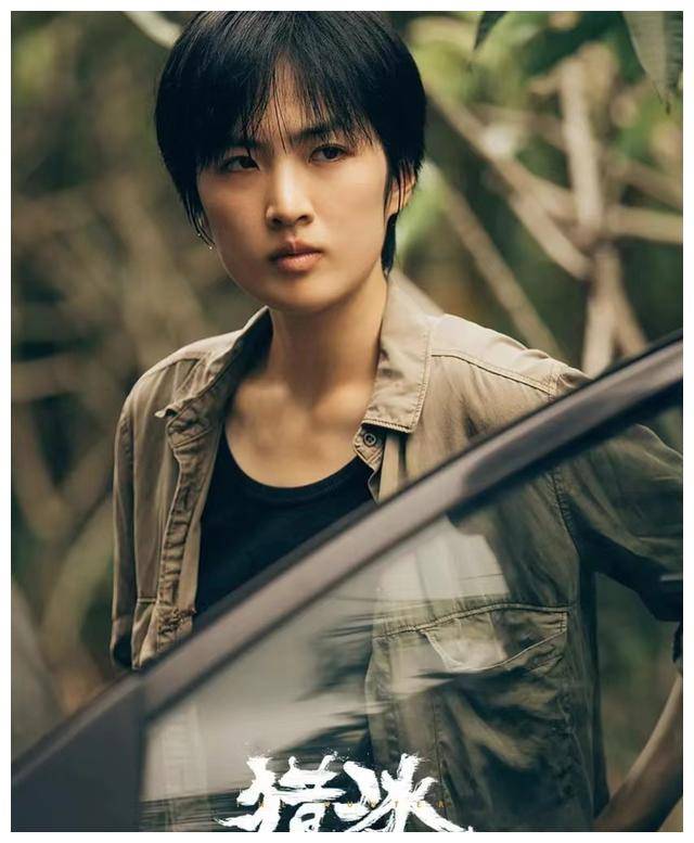 姚安娜主演《猎冰》:媲美绝命毒师,开创内地新格局!_张颂文_观众_角色