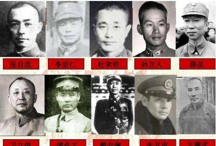 较比张自忠,王耀武,薛岳,彭裁髡庑┟,戴安澜名气虽然不如前者,但
