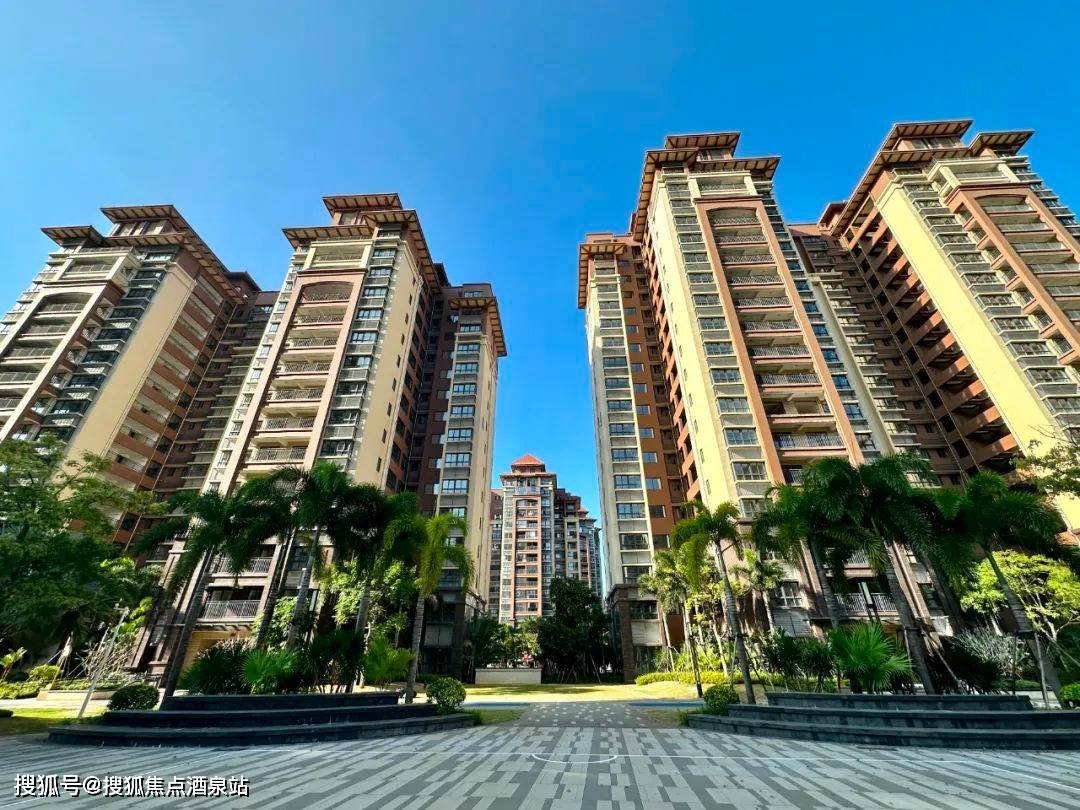 79海口【南海幸福汇】售楼处电话 →售楼中心→楼盘详情 →24小时