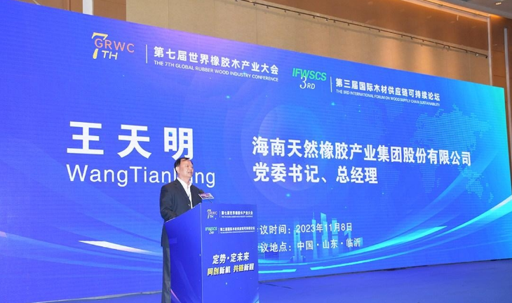 王天明_职务_杨宇