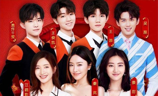 看完第二次联排的嘉宾后,观众不淡定了_明星_朱一龙_表演