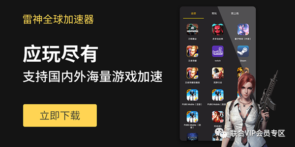 小时_口令_支持