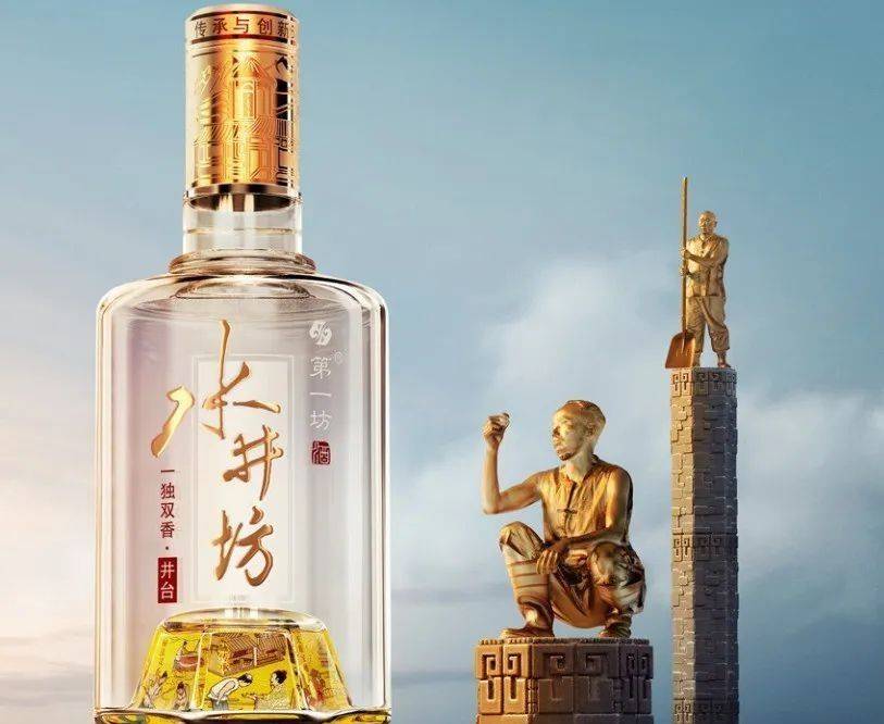 销售_经销商_产品