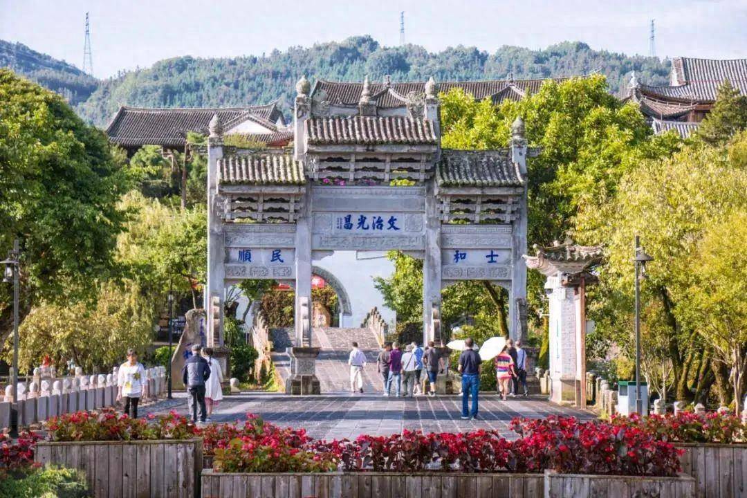 你眼中的和顺是_马帮_和顺古镇_文化