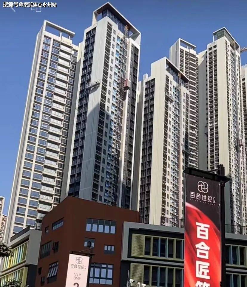 世纪广场)首页网站|龙岗百合世纪广场售楼处|楼盘详情_布吉_片区_价格