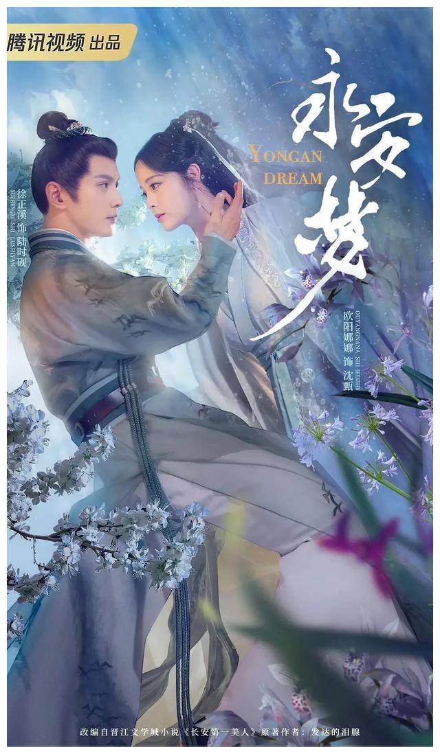 立即关注追更定档日历!_视频_剧情_热播