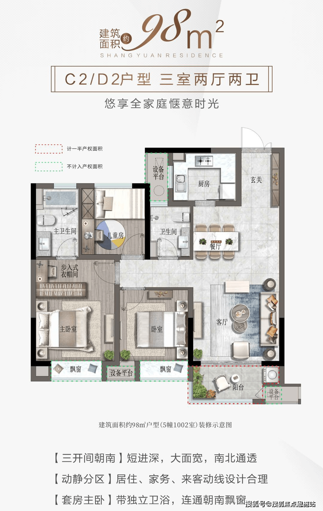 绿谷云溪(义乌商城绿谷云溪)绿谷云溪首页网站丨楼盘详情-价格-户型