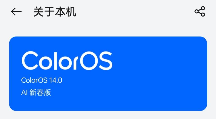 通知的时候,系统会根据服务状态和信息优先级,在手机屏幕顶部以气泡