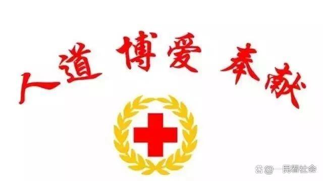 我的经历( 71),老娘如何走向天堂的(13),遗体哪儿安放:捐献遗体_器官