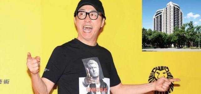 台媒曝庾澄庆婚后四年成宠妻狂魔,欲购2亿豪宅给妻儿优渥生活_张嘉欣