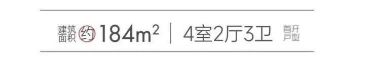 中国建筑经营业绩遍布国内及海外一百多个国家和地区.