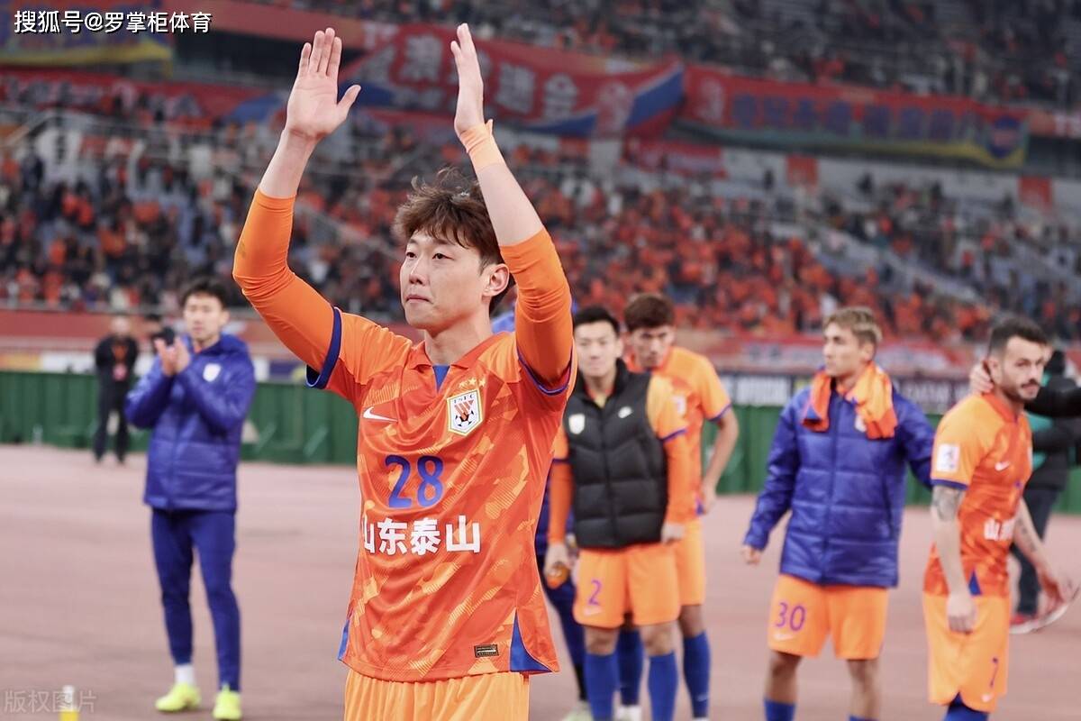 当初鲁能球迷死活不想让高准翼来,如今他却逆袭成新队宠_泰山队_山东