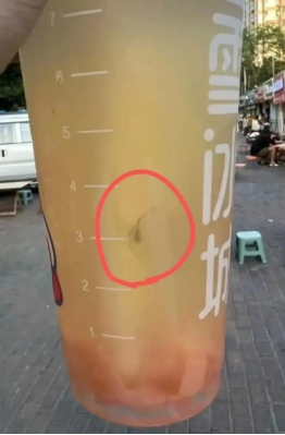 2023年异物大事件汇总_产品_玻璃_https