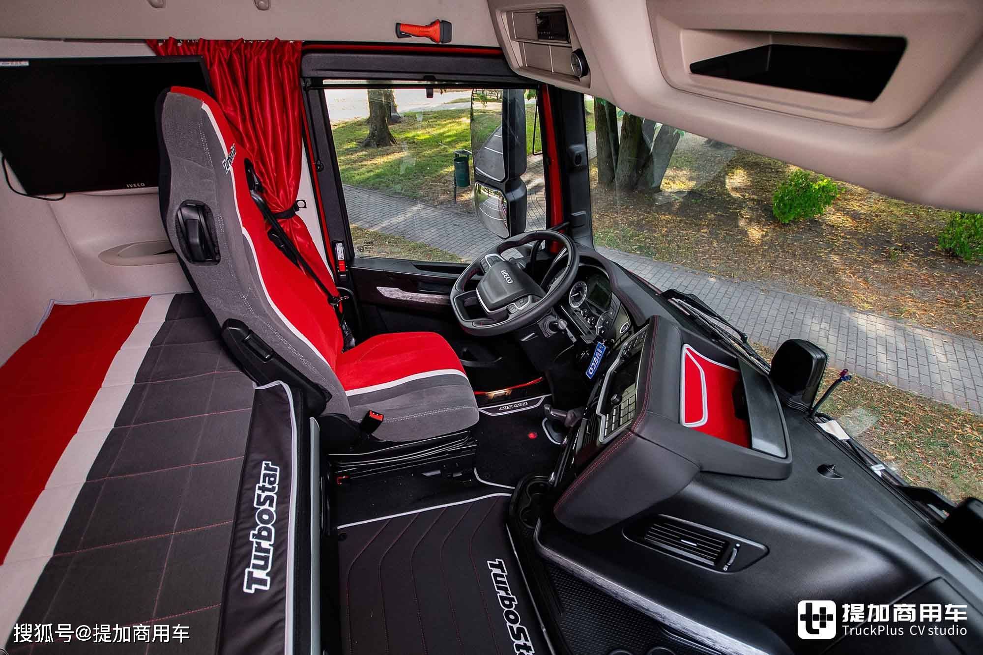 限量180台,定制外观内饰,带你看依维柯s-way turbostar纪念卡车