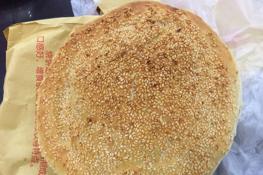 烧饼与火烧的区别是什么?_芝麻_椒盐_经典