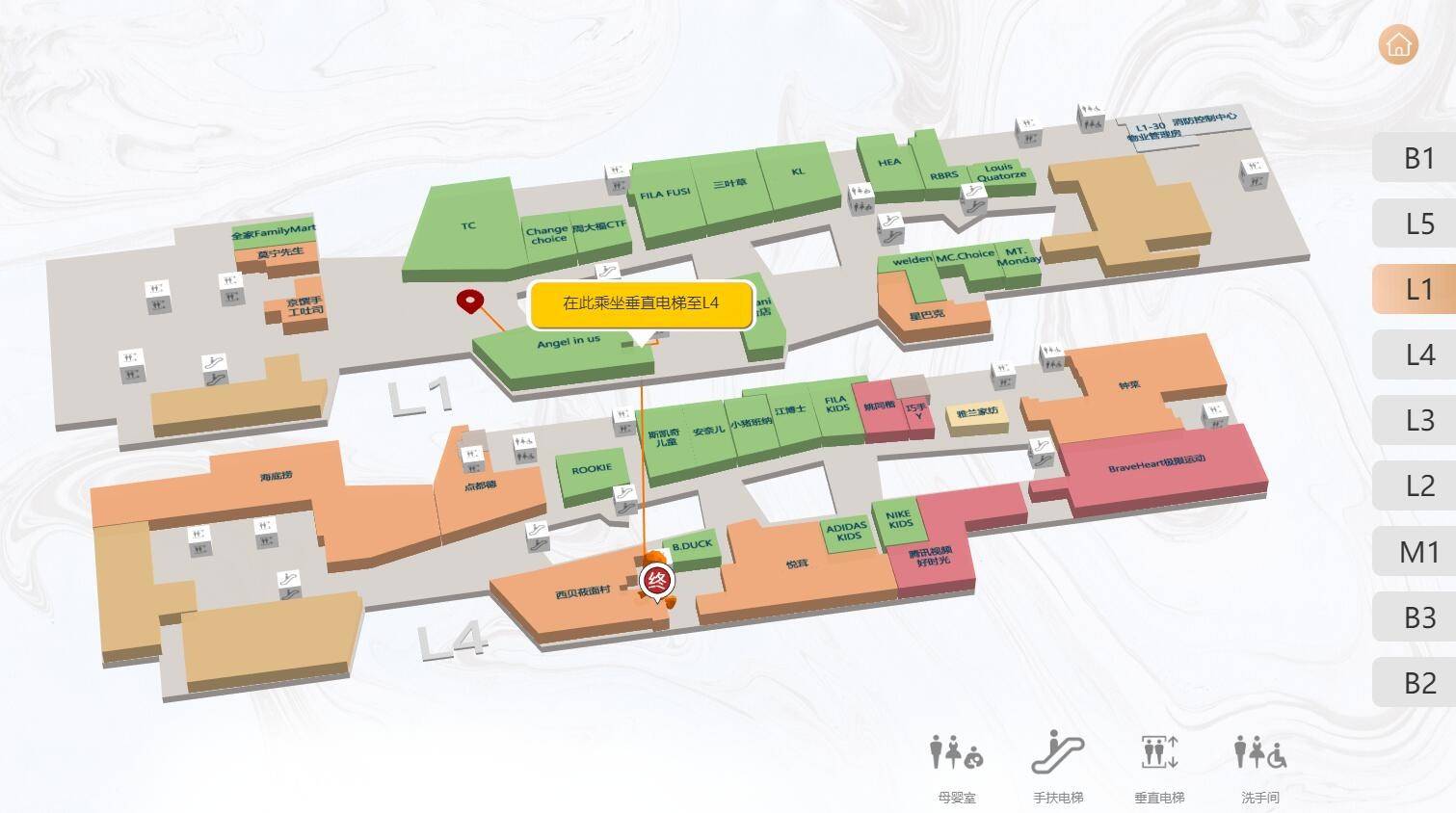 室内3d导览系统 蓝牙定位导航 可跨楼层导视
