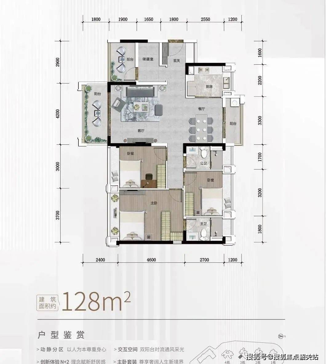 佛山龙光玖龙湾平面图图片