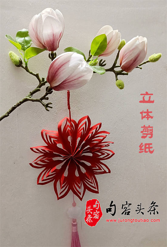 原卫妮,女,江苏省花鸟画研究会会员 ,中国书画艺术创作委员会会员