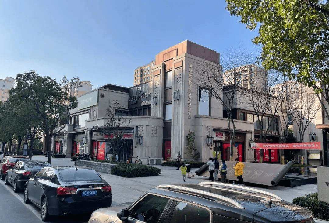 上海首页-东原逸墅售楼处直销网站|售楼中心|售楼部24小时电话|楼盘