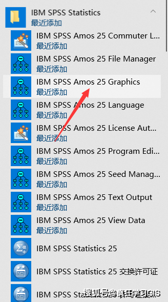 amos软件的下载,安装方法_路径__win_版本
