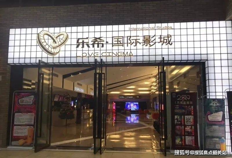 世纪华联超市,健身房,风情美食街等商家,10分钟内达银钻广场,678文化